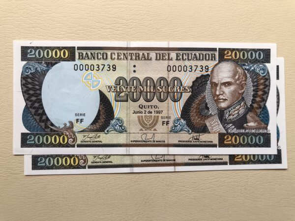 Ecuador 20000 sucres 1996 serie FF reposición UNC- P129br
