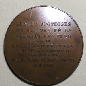 Venezuela, medalla conmemorativa / académica genio y apoteosis de Simón Bolívar en la campaña del Perú 1980, bronce 68 mm.
